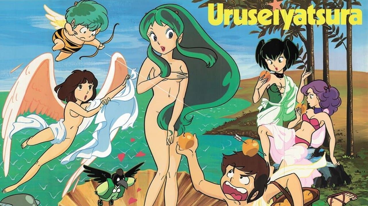 Urusei Yatsura zalukaj