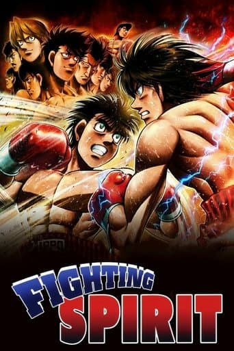 Hajime no Ippo: The Fighting! zalukaj
