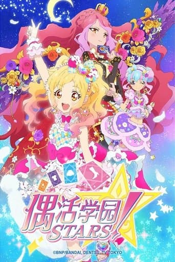 Aikatsu Stars! zalukaj