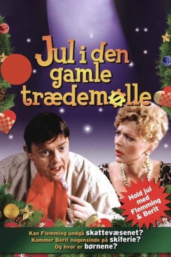 Jul i den gamle trædemølle zalukaj